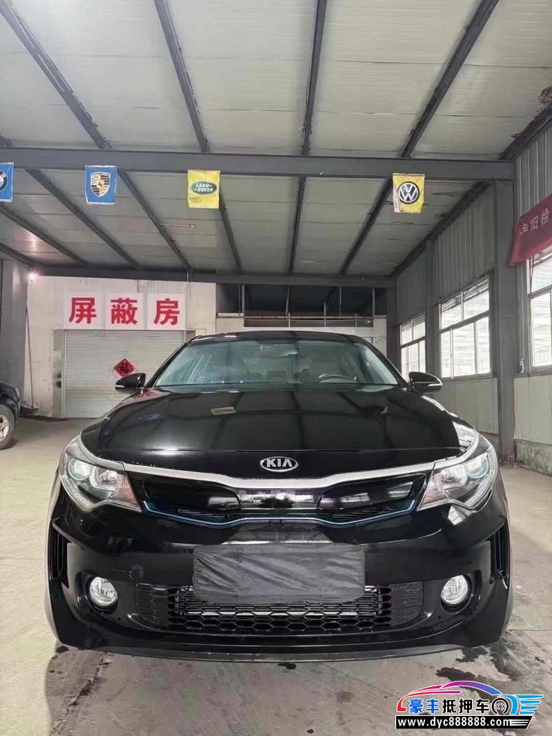 19年起亚K5轿车抵押车出售