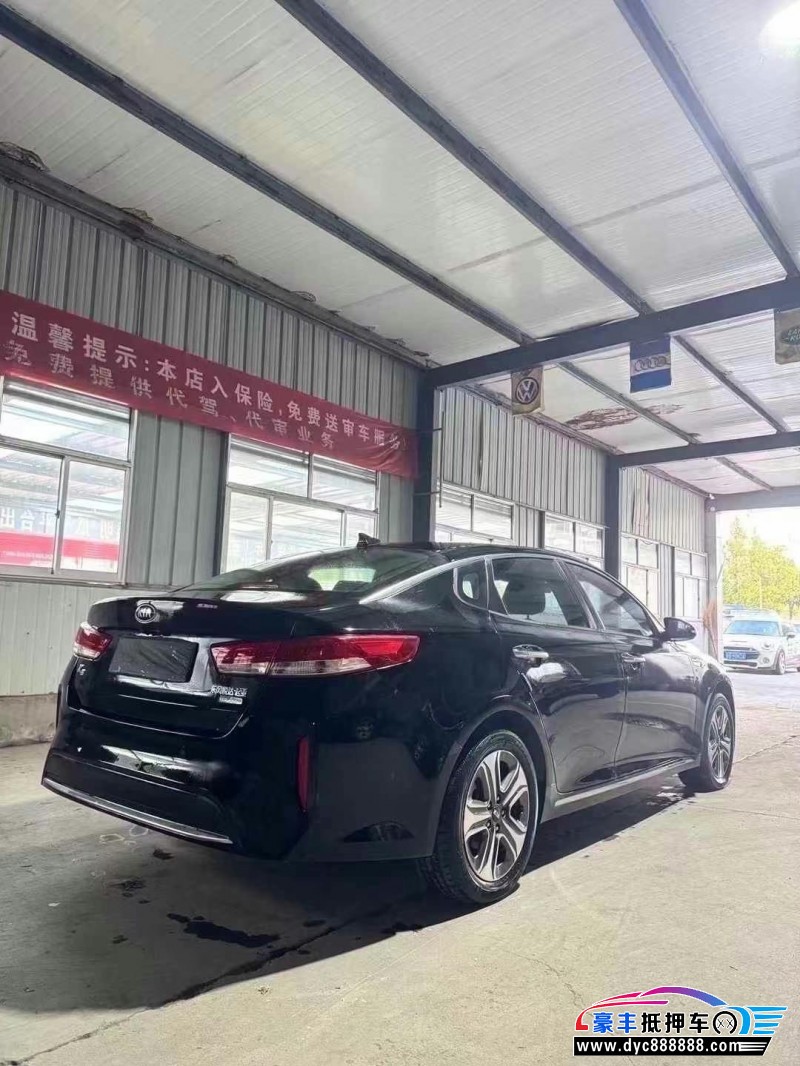 19年起亚K5轿车抵押车出售