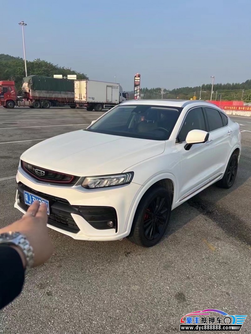 21年吉利吉利星越轿车抵押车出售