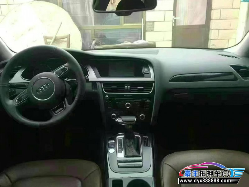 16年奥迪A4L轿车抵押车出售