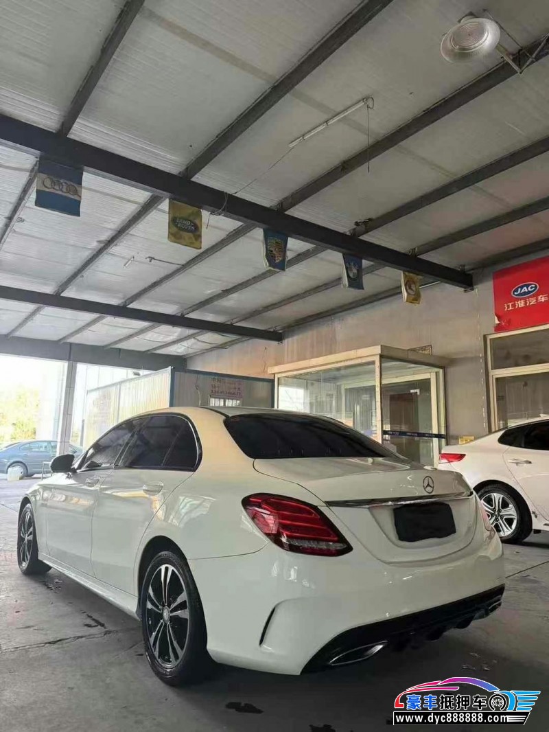 15年奔驰C轿车抵押车出售