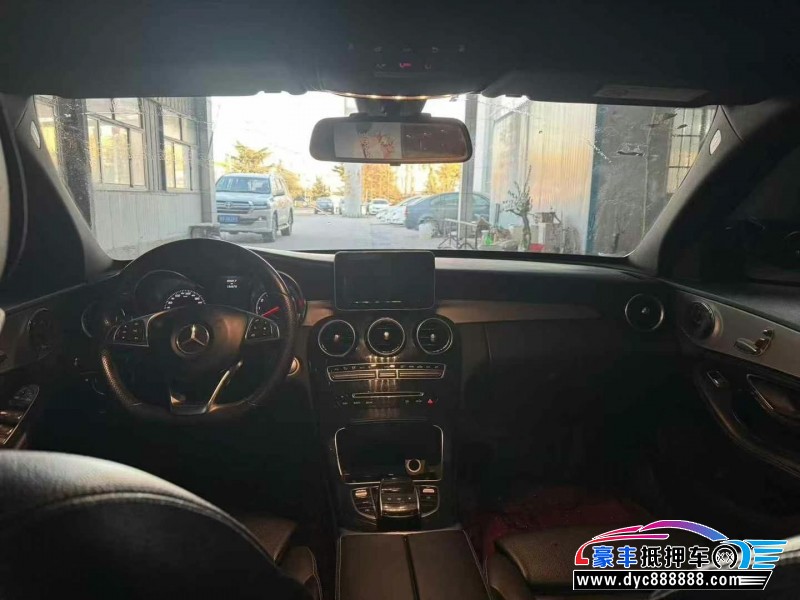 15年奔驰C轿车抵押车出售