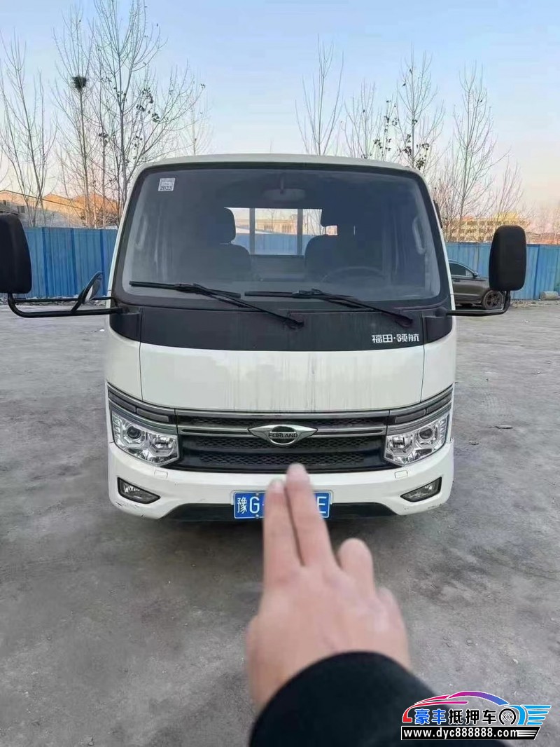 22年福田领航轿车抵押车出售