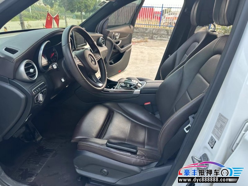 18年奔驰GLC轿车抵押车出售