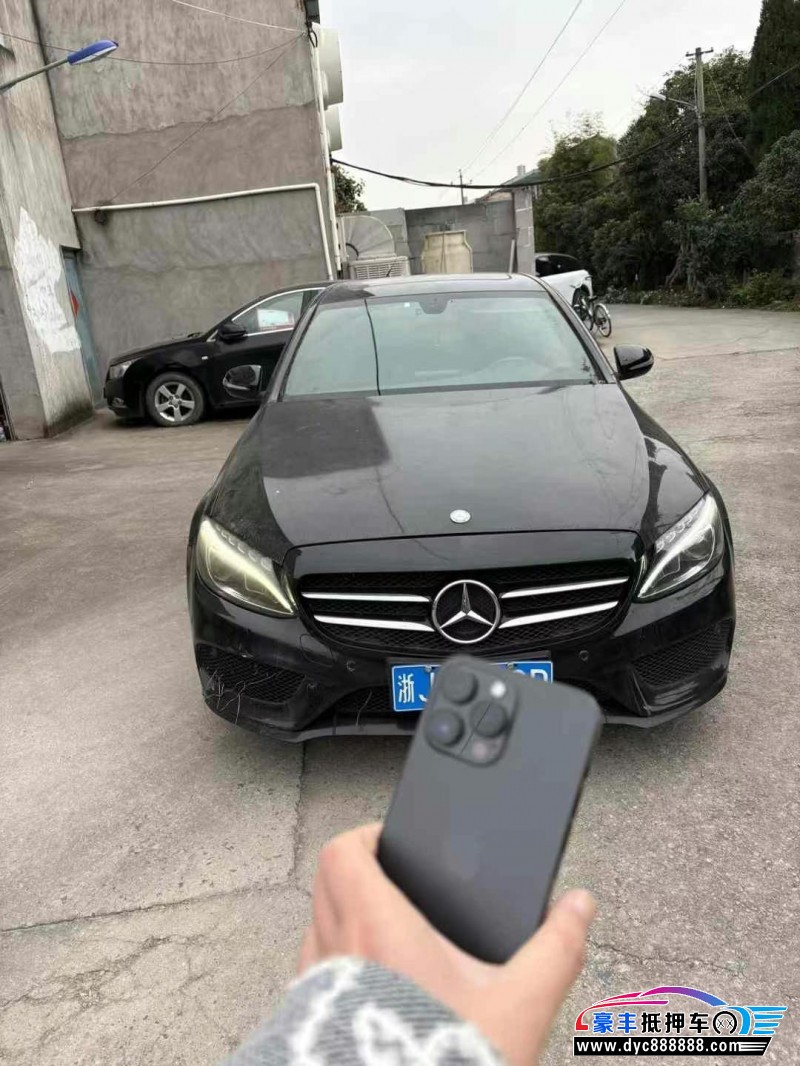 17年奔驰C轿车抵押车出售