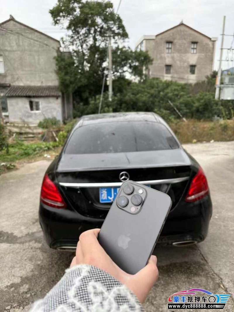 17年奔驰C轿车抵押车出售