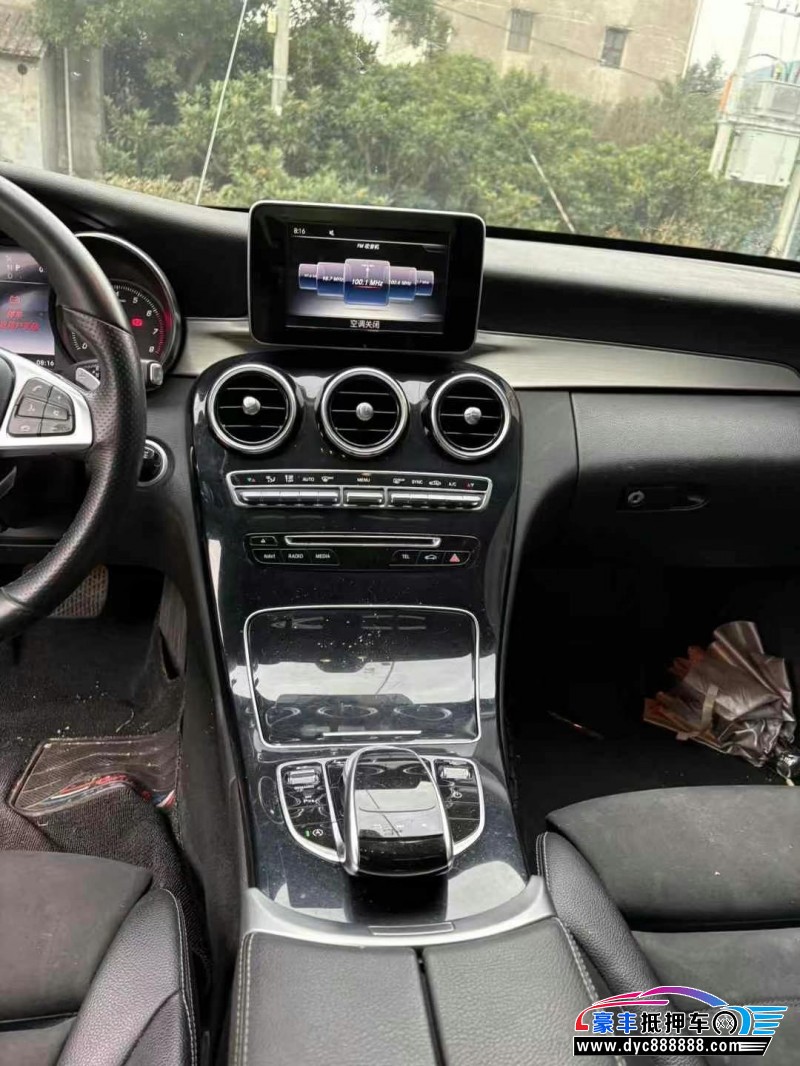 17年奔驰C轿车抵押车出售