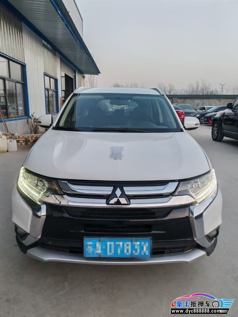 18年三菱欧蓝德轿车抵押车出售