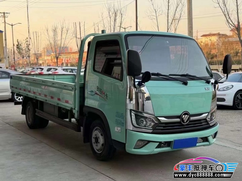 23年福田平板轿车抵押车出售