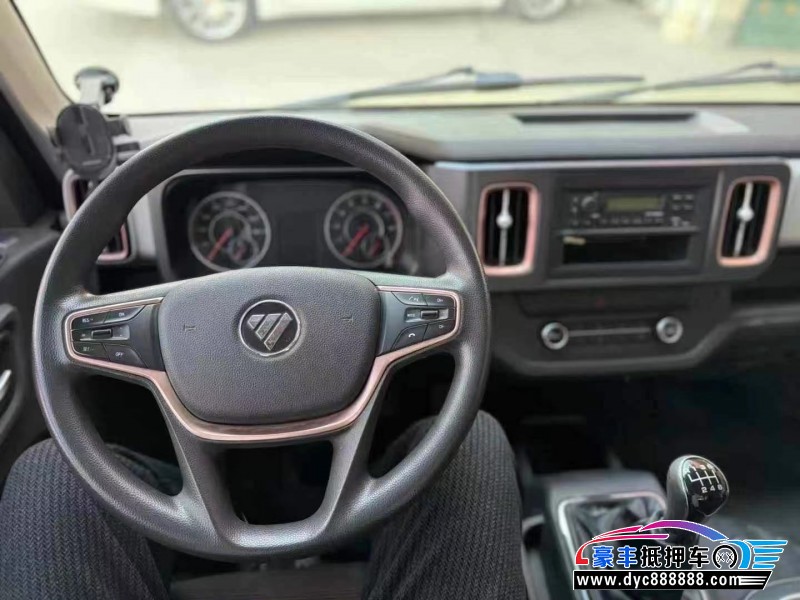 23年福田平板轿车抵押车出售