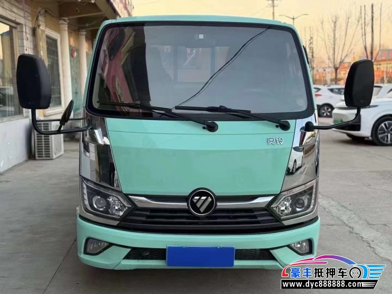 23年福田平板轿车抵押车出售