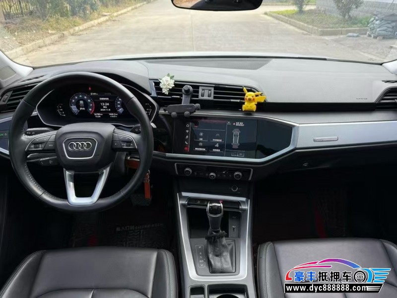 20年奥迪Q3轿车抵押车出售