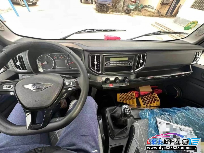 24年福田领航轿车抵押车出售