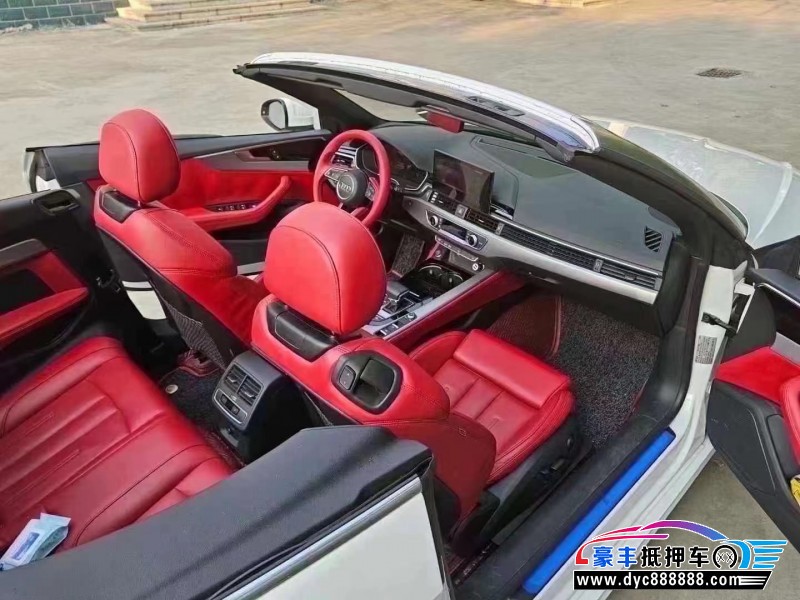 22年奥迪A5轿车抵押车出售