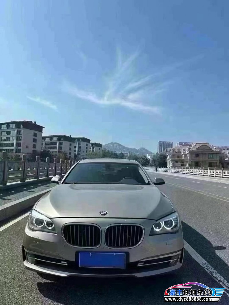 15年宝马7系轿车抵押车出售