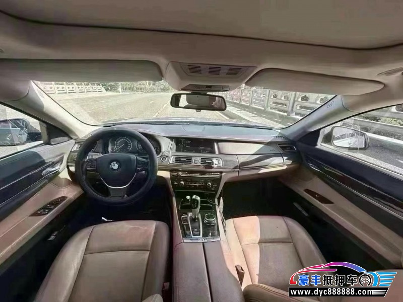 15年宝马7系轿车抵押车出售