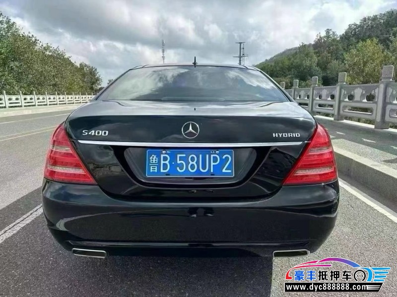 10年奔驰S轿车抵押车出售