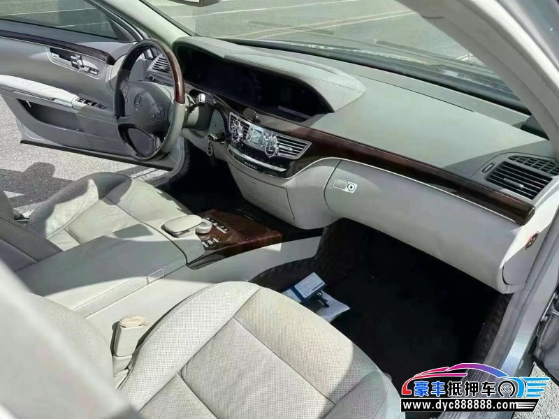 10年奔驰S轿车抵押车出售