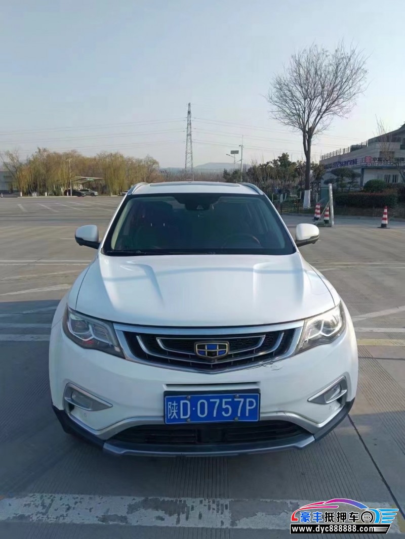 18年吉利博越轿车抵押车出售