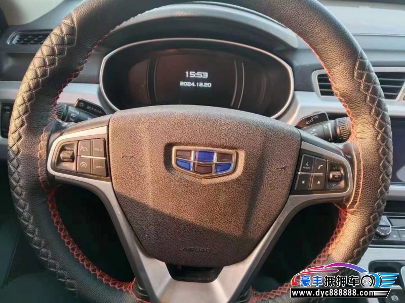 18年吉利博越轿车抵押车出售