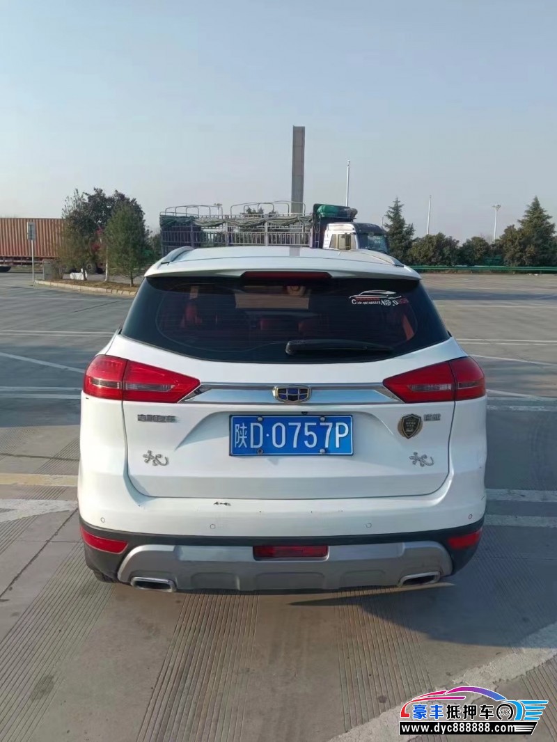 18年吉利博越轿车抵押车出售