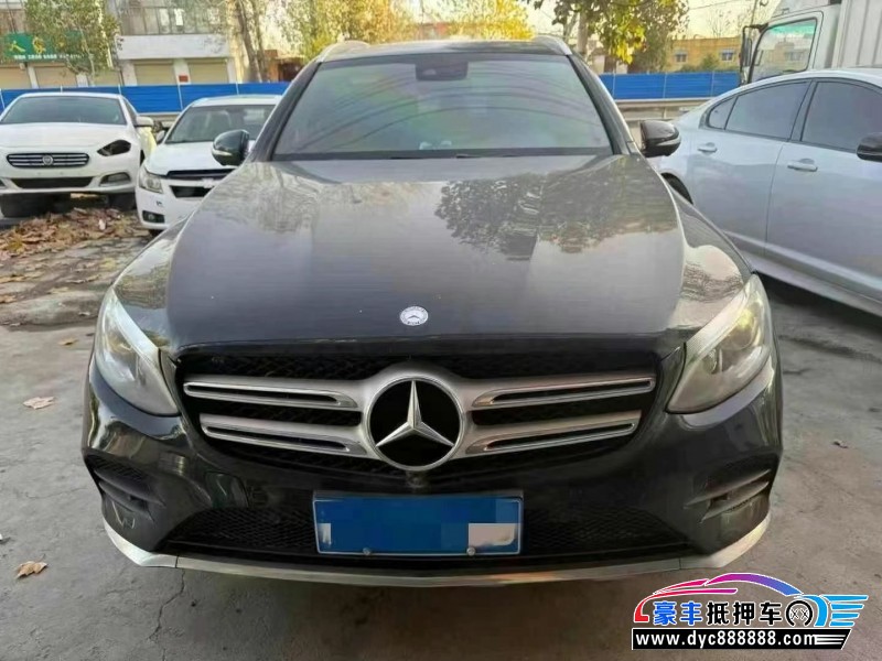 17年奔驰GLC轿车抵押车出售