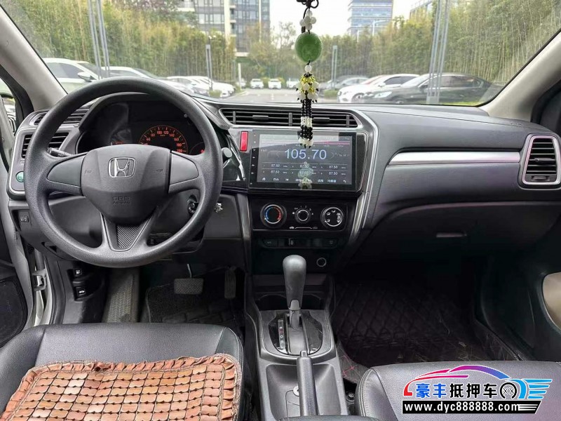 17年本田哥瑞轿车抵押车出售