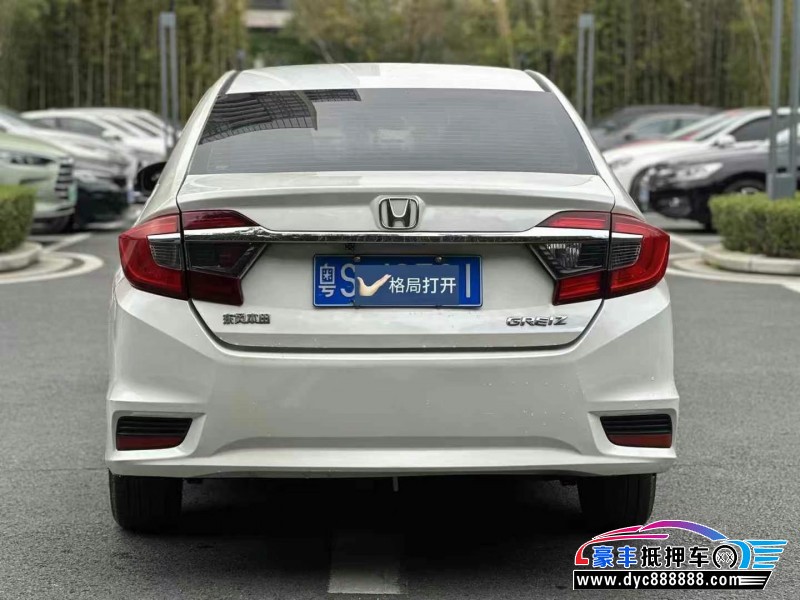 17年本田哥瑞轿车抵押车出售