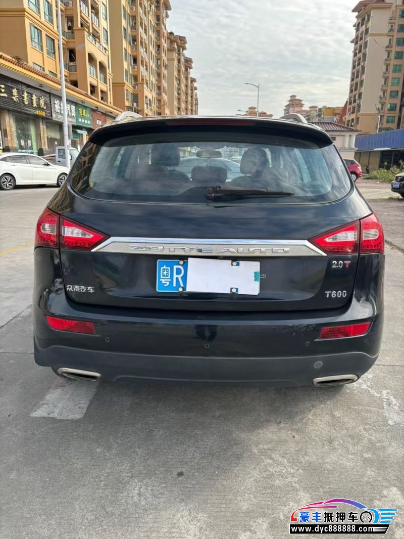15年众泰T600轿车抵押车出售