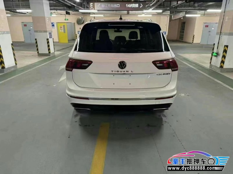 21年大众途观L轿车抵押车出售