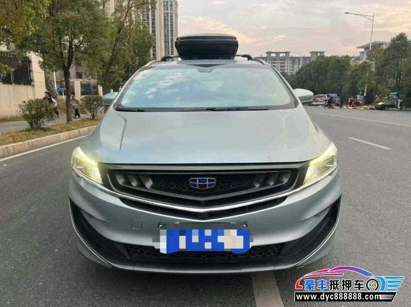 19年吉利嘉际轿车抵押车出售