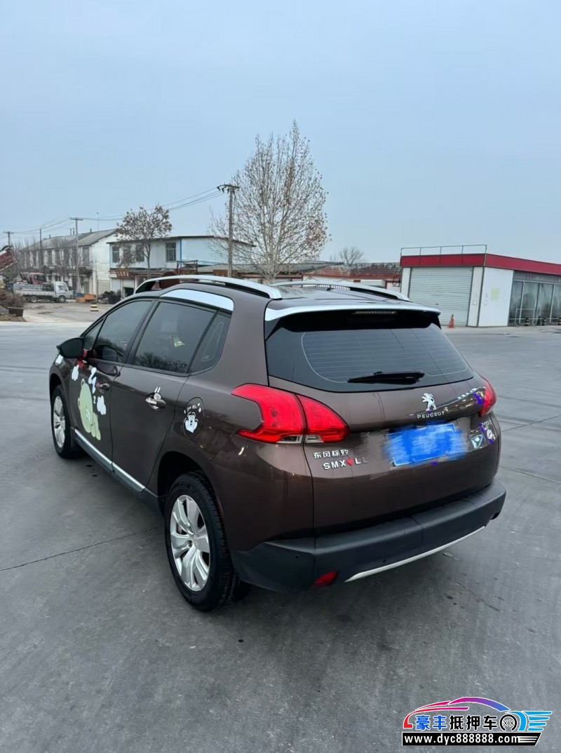 15年标致2008轿车抵押车出售