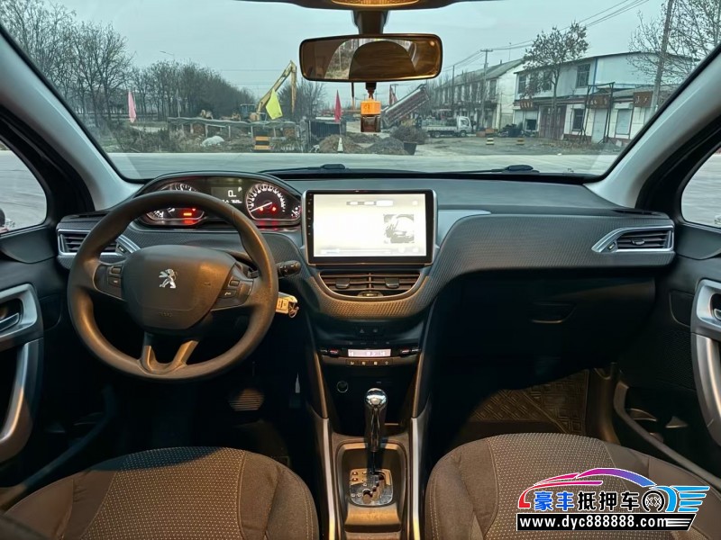 15年标致2008轿车抵押车出售