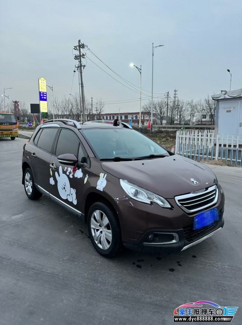 15年标致2008轿车抵押车出售