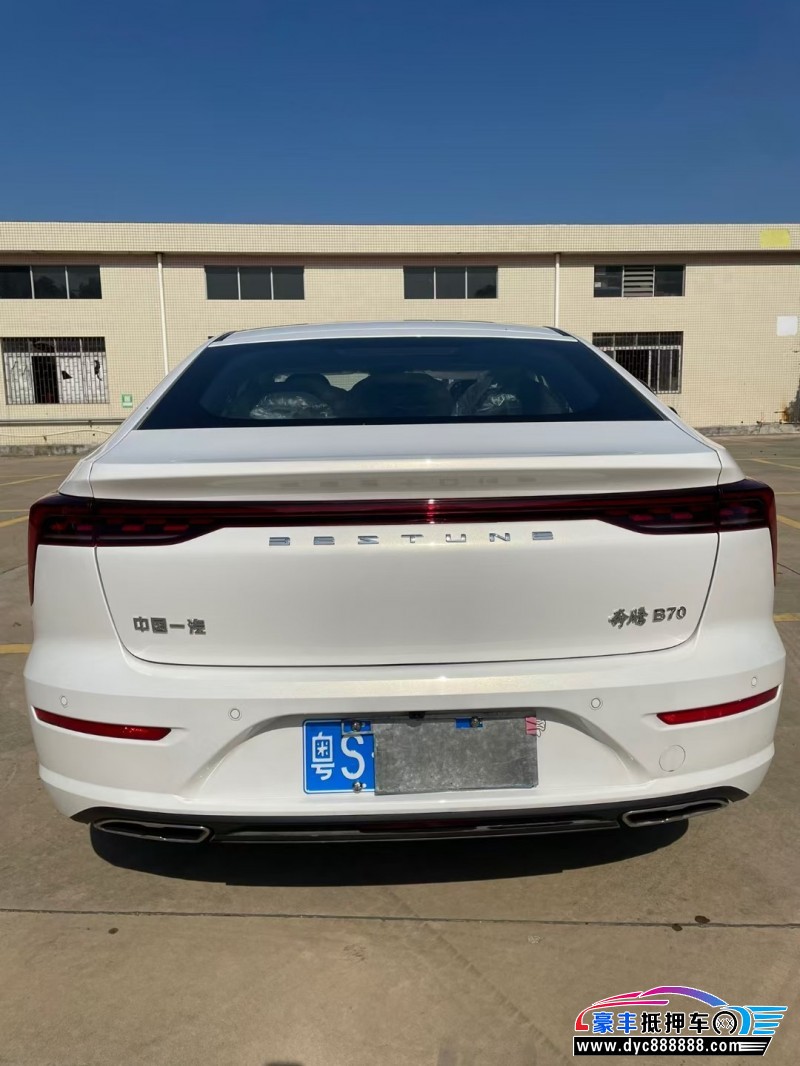 23年奔腾B70轿车抵押车出售
