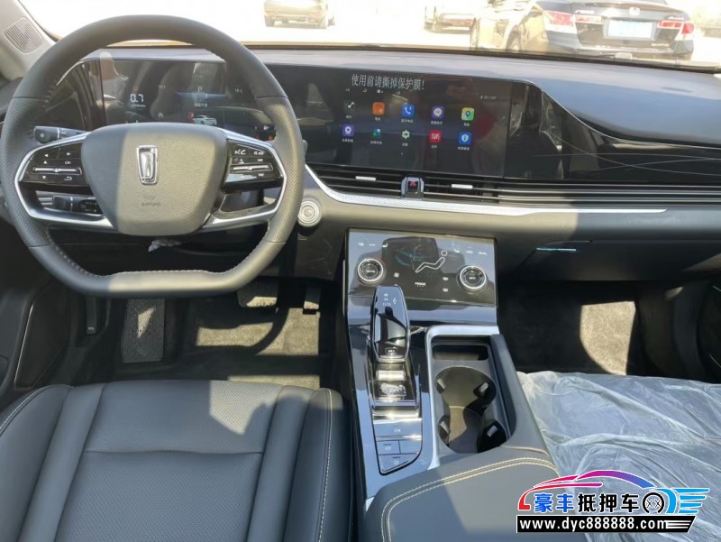 23年奔腾B70轿车抵押车出售