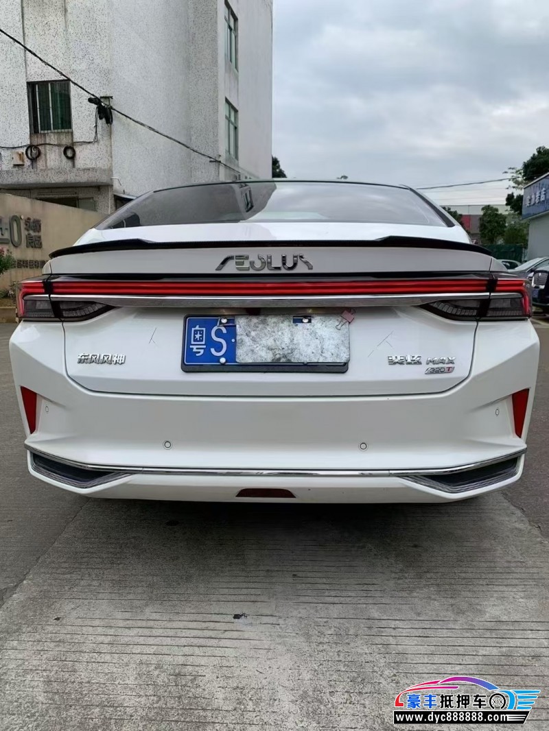 22年东风风神奕炫轿车抵押车出售