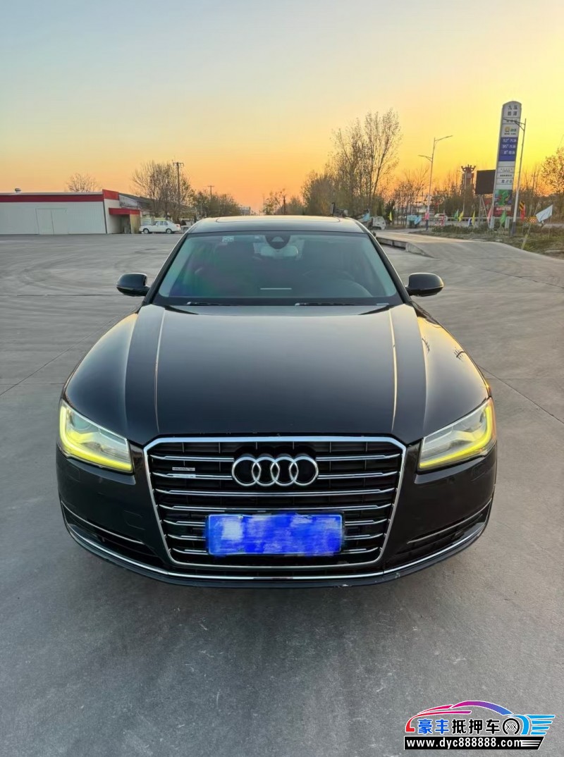 14年奥迪A8L轿车抵押车出售