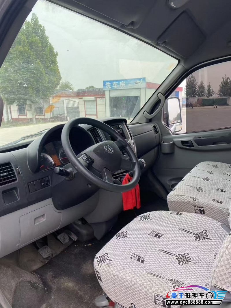 21年东风御风轿车抵押车出售