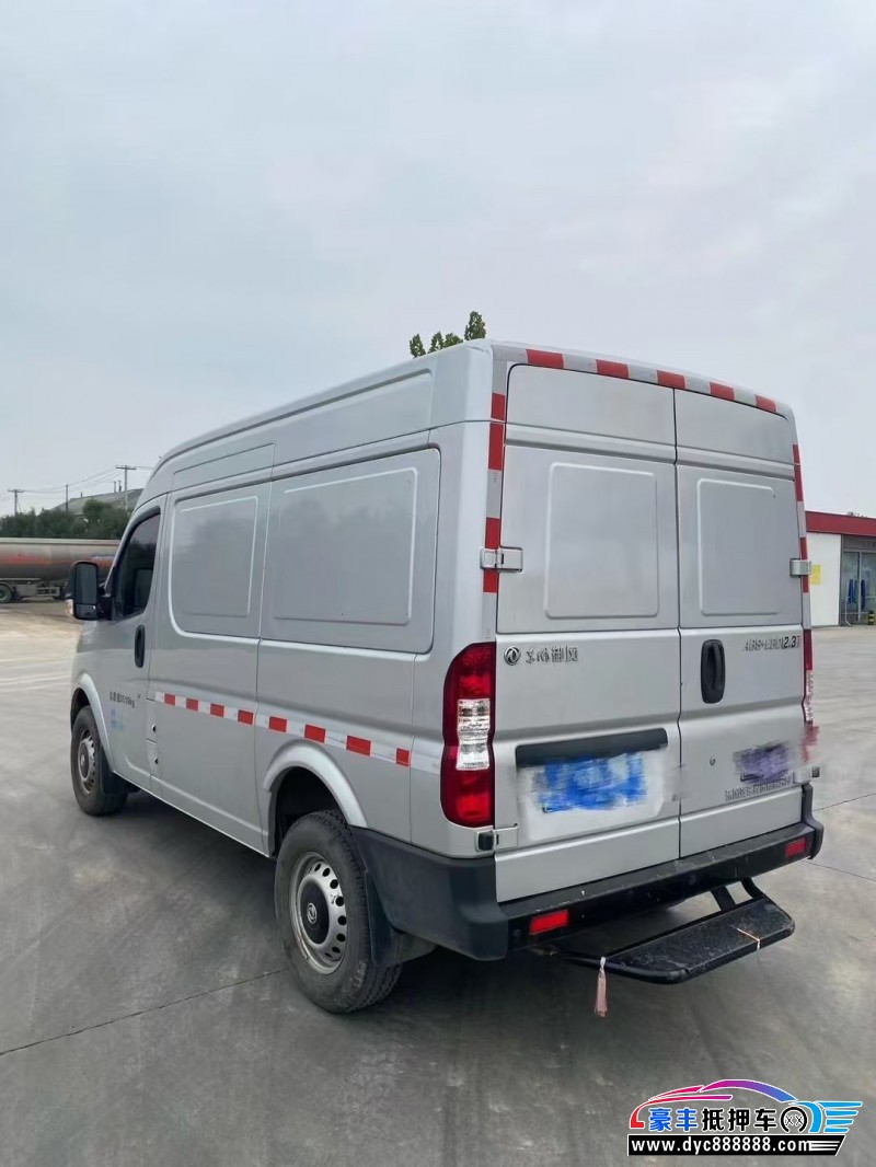 21年东风御风轿车抵押车出售