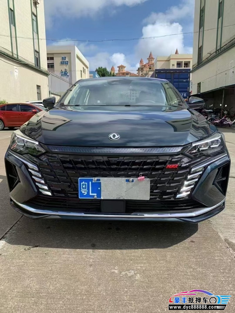 23年东风风神奕炫轿车抵押车出售