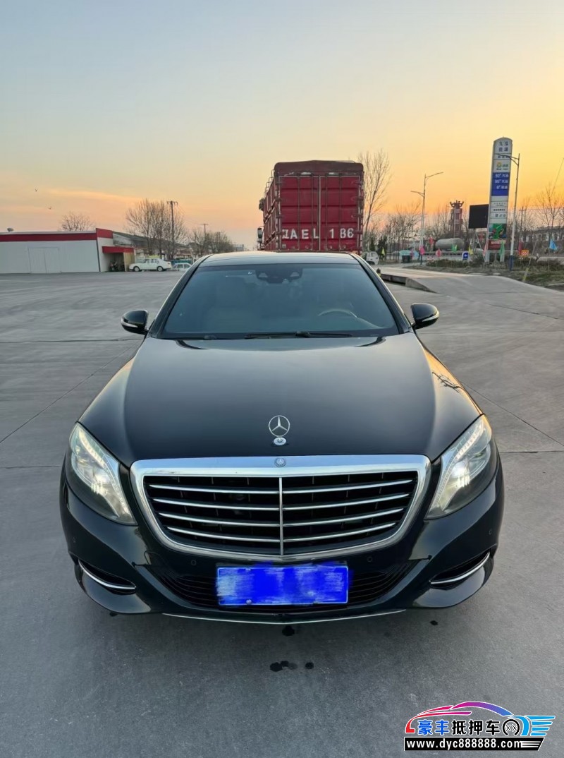 14年奔驰S轿车抵押车出售