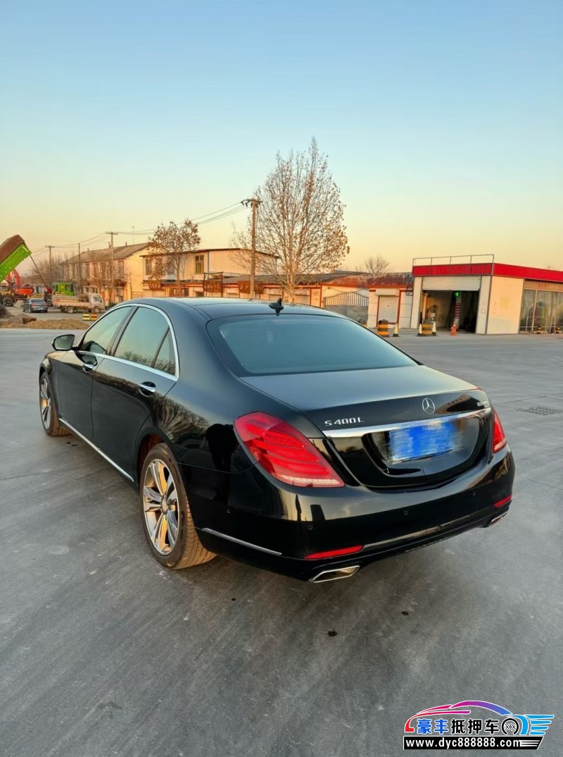 14年奔驰S轿车抵押车出售