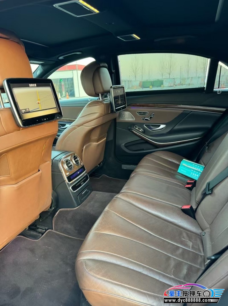 14年奔驰S轿车抵押车出售