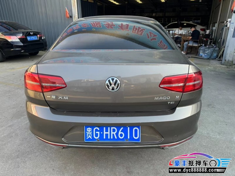 17年大众迈腾轿车抵押车出售