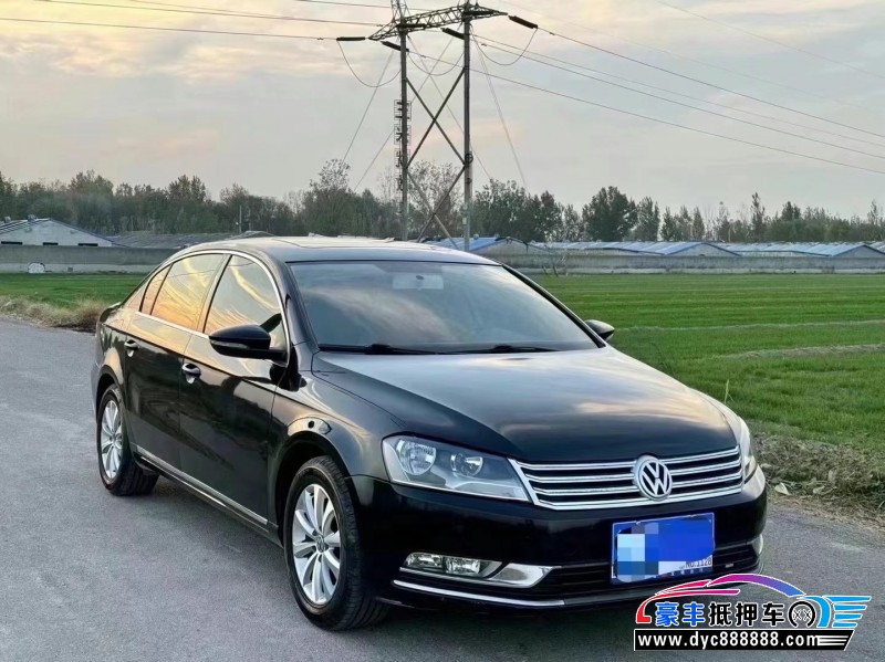 14年大众迈腾轿车抵押车出售