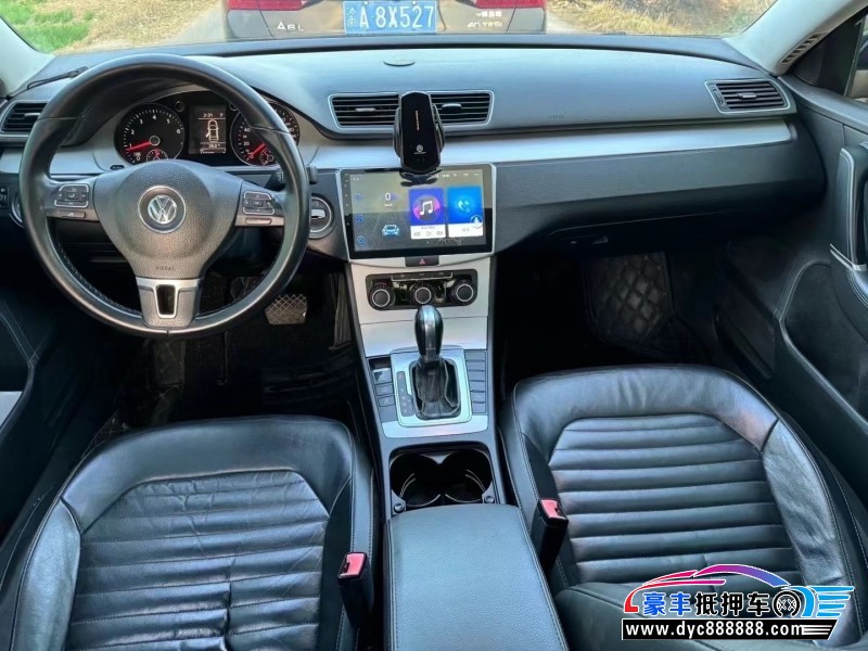 14年大众迈腾轿车抵押车出售