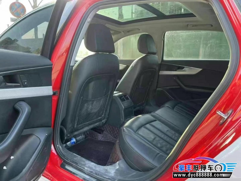 17年奥迪A4L轿车抵押车出售