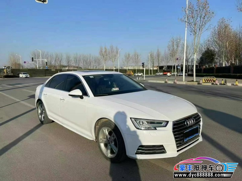 17年奥迪A4L轿车抵押车出售