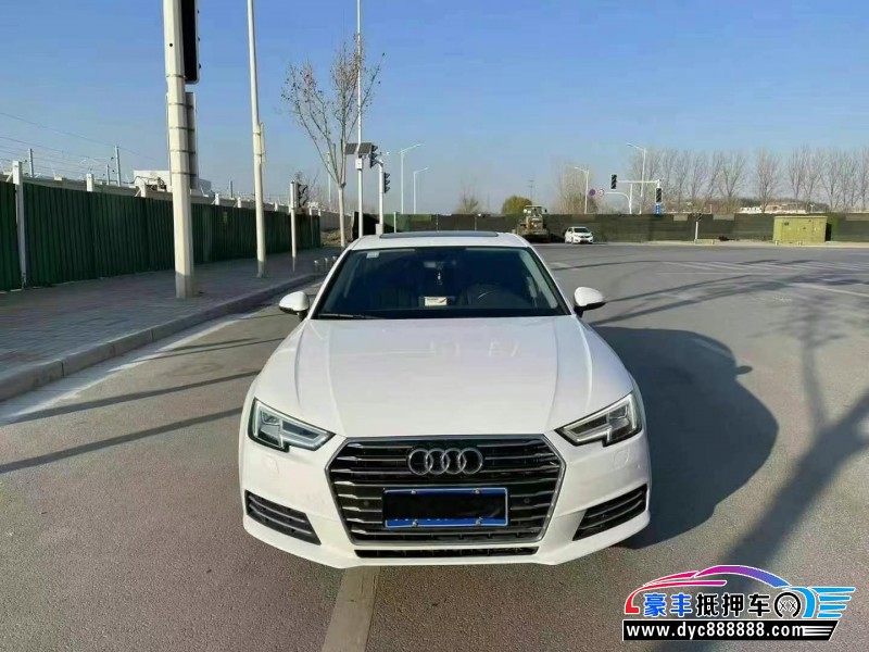 17年奥迪A4L轿车抵押车出售